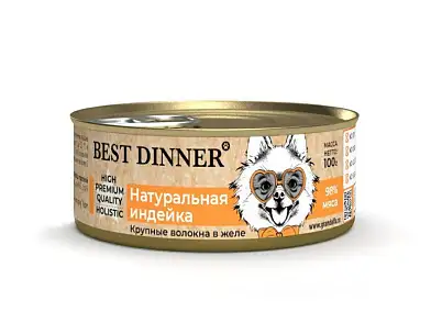 Best Dinner High Premium Holistic консервы для взрослых собак с натуральной индейкой