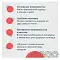 INABA Twins пауч для собак Куриное филе с овощами и говядиной в желе #4
