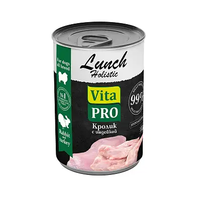 VITA PRO LUNCH  консервы для собак кролик с индейкой
