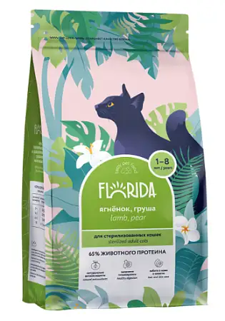 Купить florida Сухой корм для взрослых стерилизованных кошек с ягненком и грушей