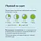 FLORIDA консервы для щенков "Ягненок с черникой" #9