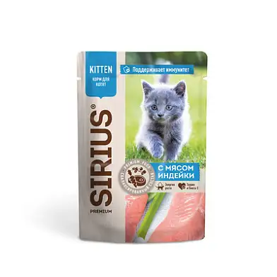 Sirius влажный корм для котят, кусочки в соусе, индейка и курица (пауч)