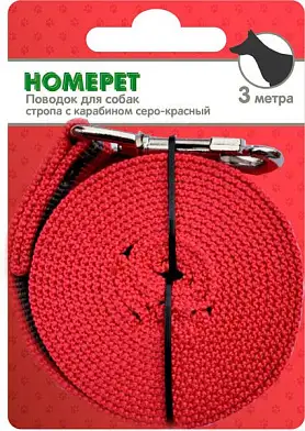 Homepet поводок для собак стропа с карабином серо-красный